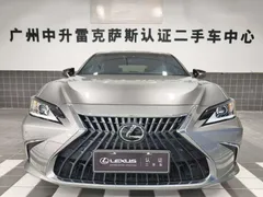2022 Lexus ES 200 Excellence — фото 3