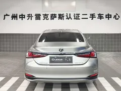 2022 Lexus ES 200 Excellence — фото 5