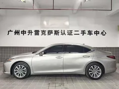 2022 Lexus ES 200 Excellence — фото 7