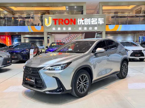 2023 Lexus NX 260 2WD
