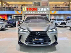 2023 Lexus NX 260 2WD — фото 2