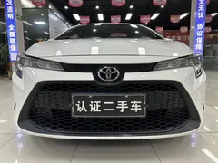 2022 Toyota Levin TNGA 1.5L, белый — фото 2
