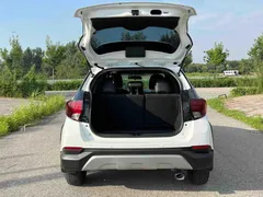 2022 Toyota Yaris L Zhixuan 1.5L CVT Leading Plus, белый — фото 5
