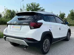2022 Toyota Yaris L Zhixuan 1.5L CVT Leading Plus, белый — фото 6