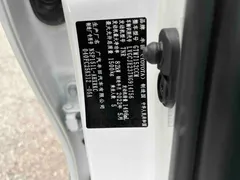 2022 Toyota Yaris L Zhixuan 1.5L CVT Leading Plus, белый — фото 18