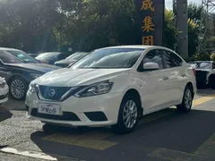 2022 Nissan Sylphy 1.6L XE CVT, белый — фото 1
