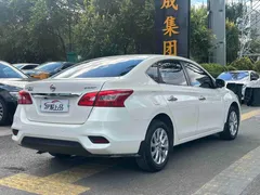 2022 Nissan Sylphy 1.6L XE CVT, белый — фото 10