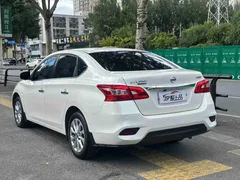 2022 Nissan Sylphy 1.6L XE CVT, белый — фото 12