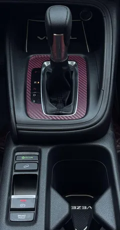 2023 Honda Vezel 1.5L CVT Pioneer, белый — фото 9