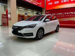 2021 Chery Arrizo 5 Pro 1.5L CVT Youth, белый — фото 1