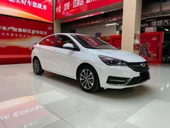 2021 Chery Arrizo 5 Pro 1.5L CVT Youth, белый — фото 3