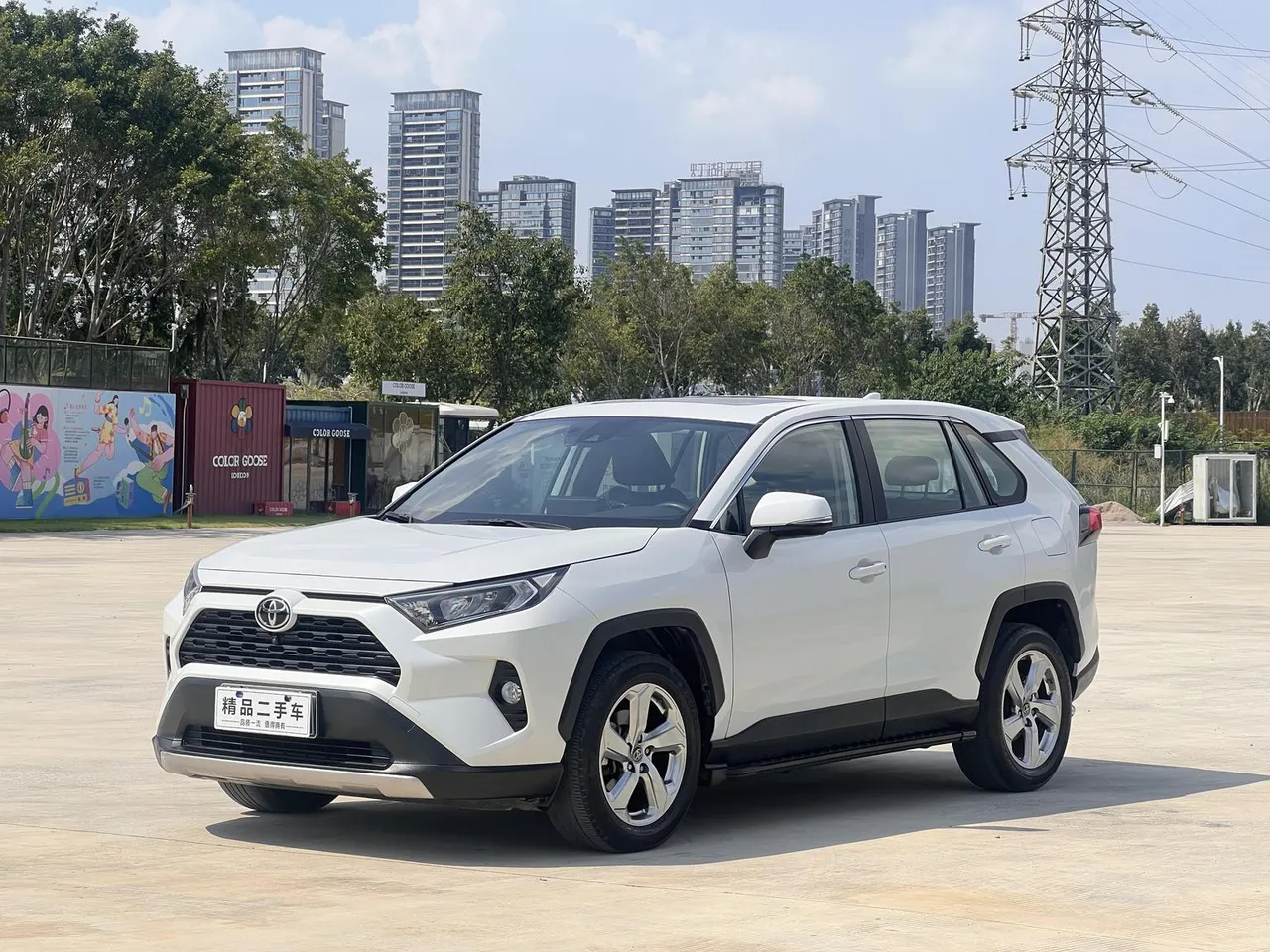 2022 Toyota RAV4 2.0L CVT 2WD Fashion
