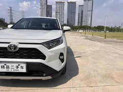 2022 Toyota RAV4 2.0L CVT 2WD Fashion, белый — фото 12