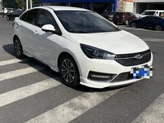 2021 Chery Arrizo 5 Pro 1.5L CVT Youth, белый — фото 3