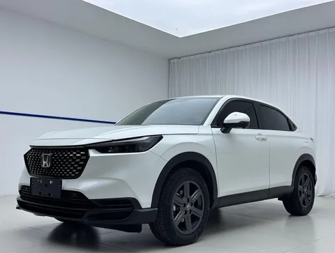 2023 Honda XR-V 1.5L CVT