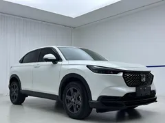 2023 Honda XR-V 1.5L CVT, белый — фото 3
