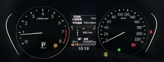 2023 Honda XR-V 1.5L CVT, белый — фото 13