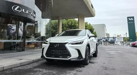 2023 Lexus NX 260 2WD