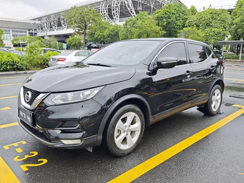 2022 Nissan Qashqai 2.0L XV