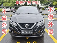 2022 Nissan Qashqai 2.0L XV, чёрный — фото 2