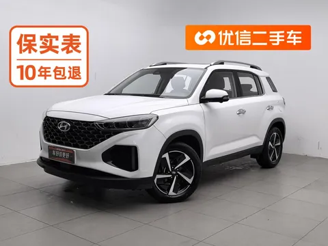 2021 Hyundai ix35 2.0L AT 2WD Leading GLS