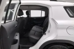 2021 Hyundai ix35 2.0L AT 2WD Leading GLS, белый — фото 19