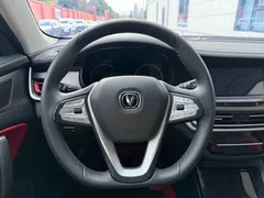 2022 Changan CS35 PLUS 1.6L GDI MT Luxury, белый — фото 9