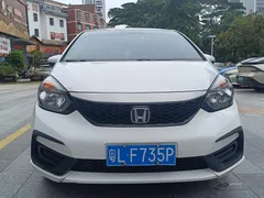 2022 Honda Fit 1.5L CVT Sunroof, белый — фото 2