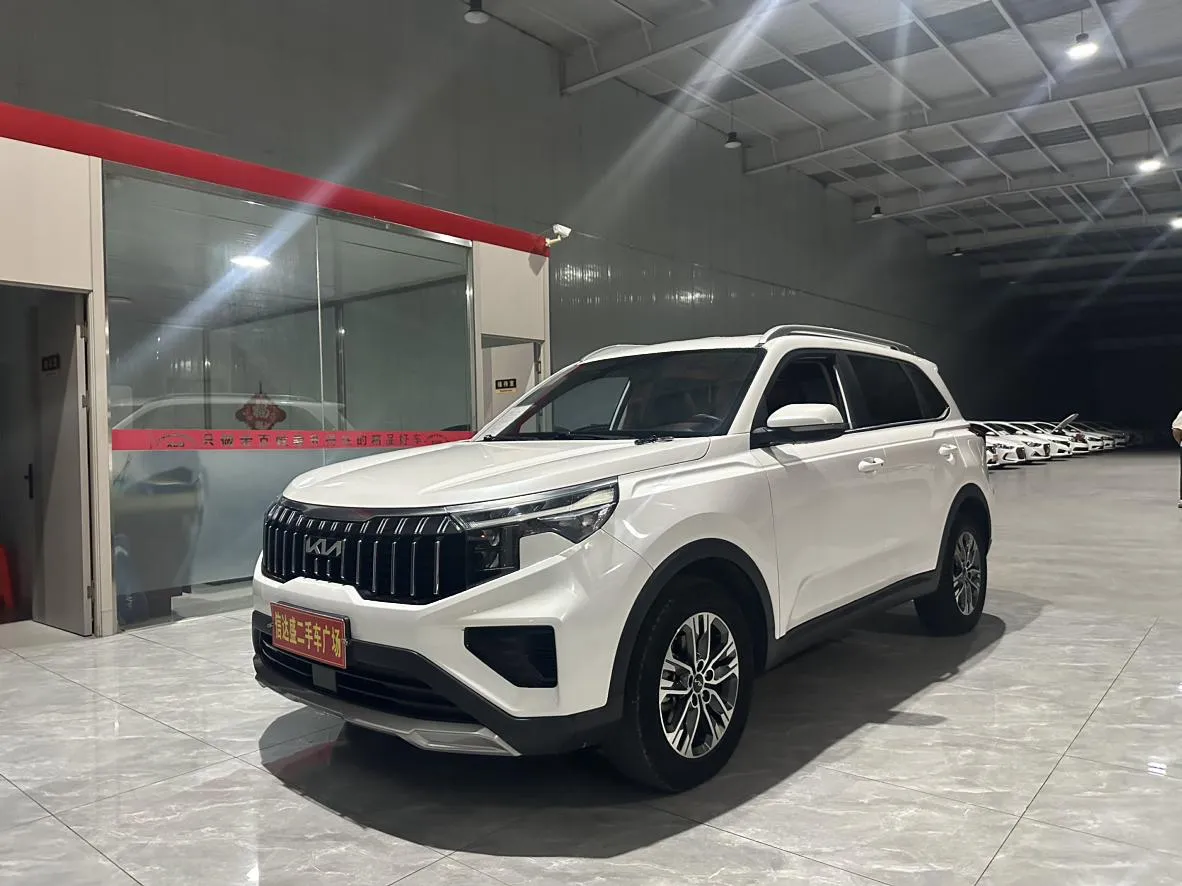 2021 Kia Sportage Ace 2.0L