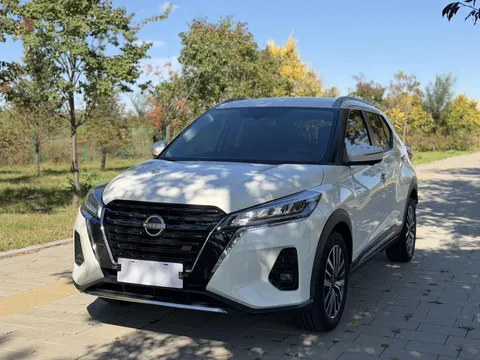 2023 Nissan Kicks 1.5L Luxury
