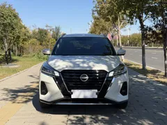 2023 Nissan Kicks 1.5L Luxury, белый — фото 2