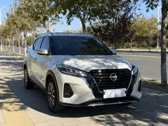 2023 Nissan Kicks 1.5L Luxury, белый — фото 3