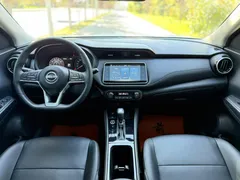 2023 Nissan Kicks 1.5L Luxury, белый — фото 9