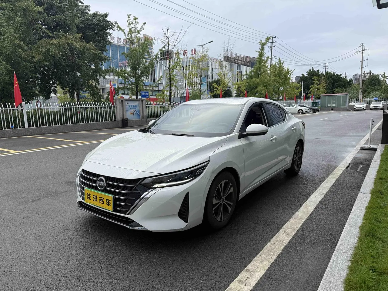 2023 Nissan Sylphy 1.6L CVT Enjoy