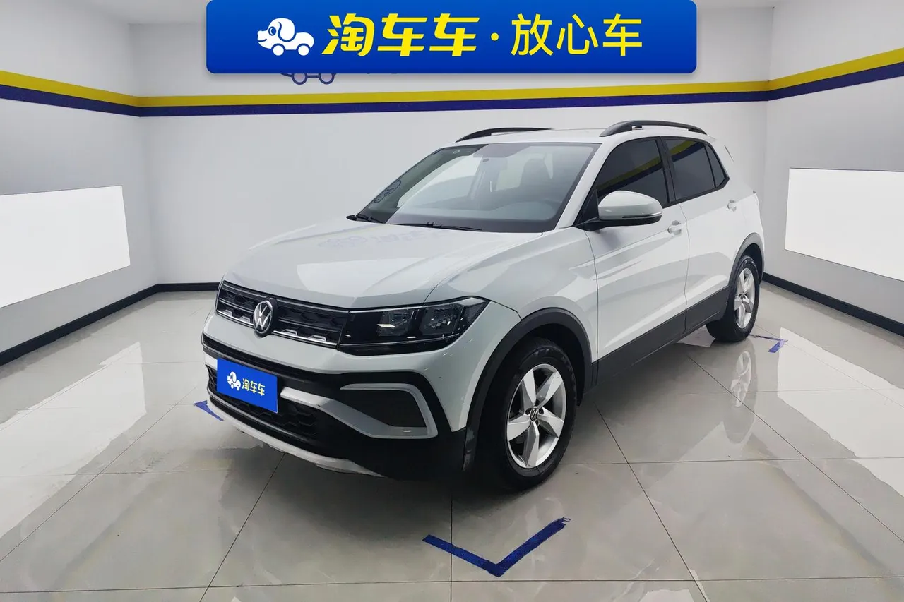 2023 Volkswagen Tacqua 1.5L AT Fashion