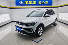 2023 Volkswagen Tacqua 1.5L AT Fashion, белый — фото 1