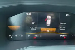 2023 Volkswagen Tacqua 1.5L AT Fashion, белый — фото 17