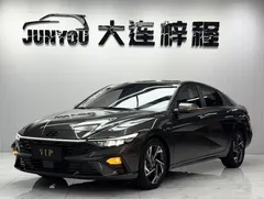 2023 Hyundai Elantra 1.5L CVT GLX Elite — фото 1