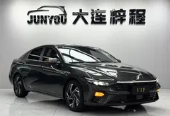 2023 Hyundai Elantra 1.5L CVT GLX Elite — фото 3