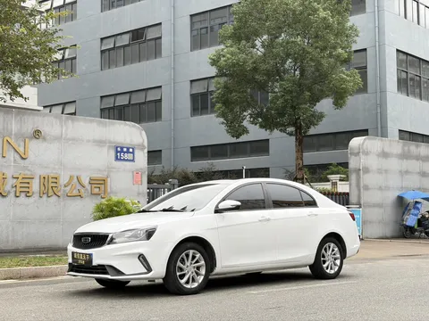2021 Geely Emgrand UP 1.5L CVT