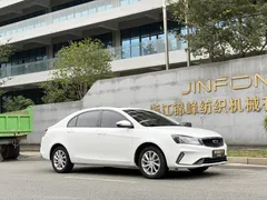 2021 Geely Emgrand UP 1.5L CVT, белый — фото 3