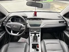 2021 Geely Emgrand UP 1.5L CVT, белый — фото 10