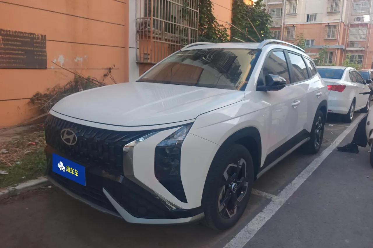 2023 Hyundai ix35 2.0L Luxury DLX