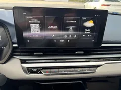 2022 Geely Emgrand 4th Gen 1.5L CVT Flagship, белый — фото 15