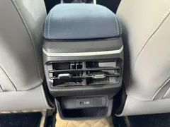 2022 Geely Emgrand 4th Gen 1.5L CVT Flagship, белый — фото 19