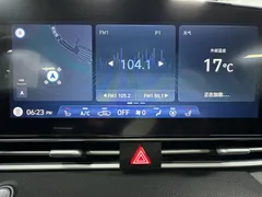 2022 Hyundai Elantra 1.5L CVT LUX Premium, белый — фото 6