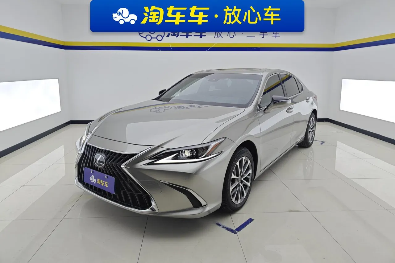 2022 Lexus ES 200 Excellence