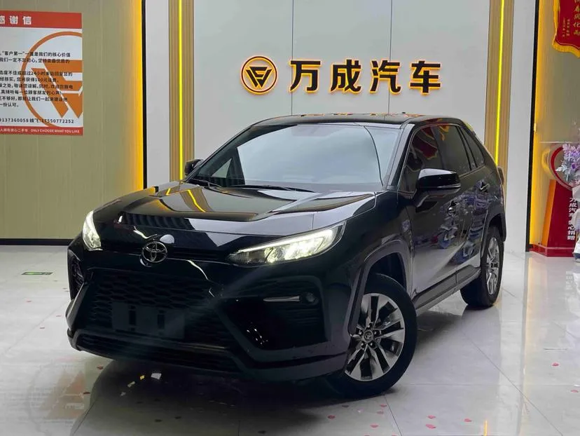 2023 Toyota Wildlander 2.0L 2WD Urban