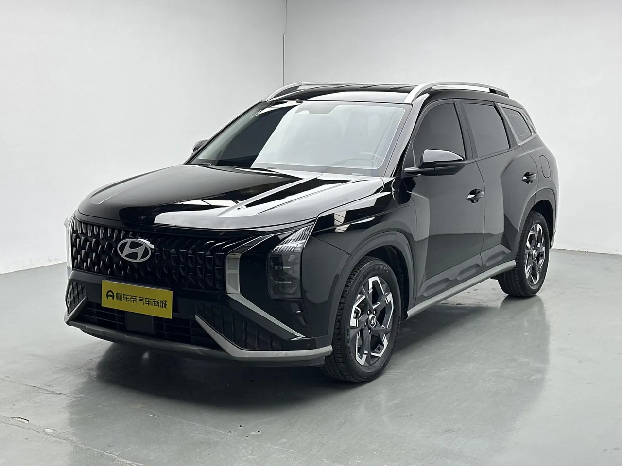 2023 Hyundai ix35 2.0L Luxury DLX
