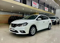 2022 Nissan Sylphy Classic 1.6 XL CVT Luxury, белый — фото 1